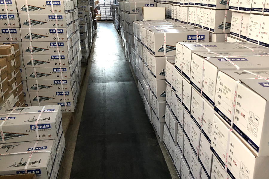 প্যাকেজিং এবং গুদামজাতকরণ