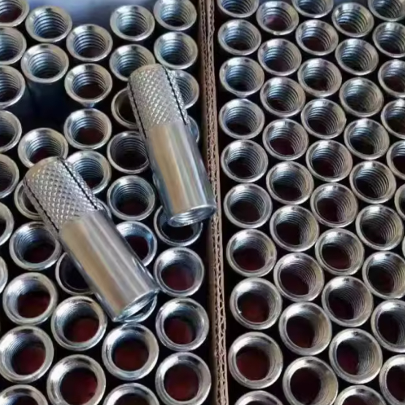 নোঙ্গর ড্রপ